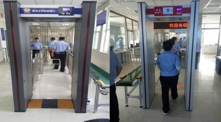 酷衛(wèi)士多功能安檢門(mén) 守護(hù)安全的科技防線