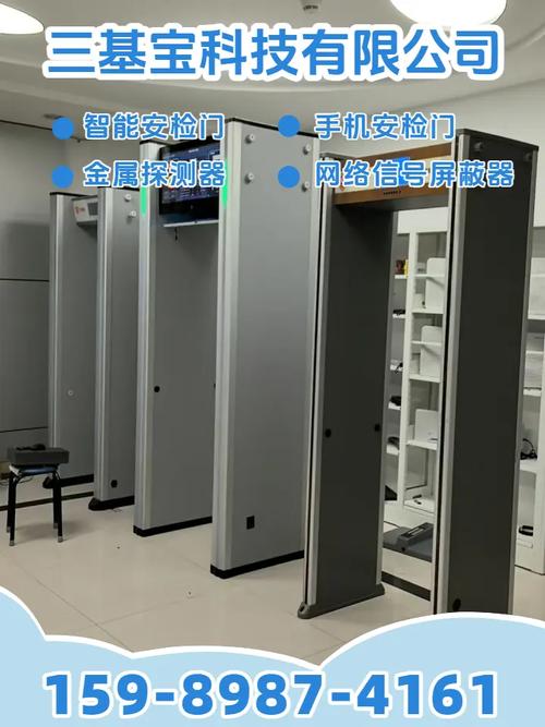 德宏金銀金屬探測(cè)器廠家