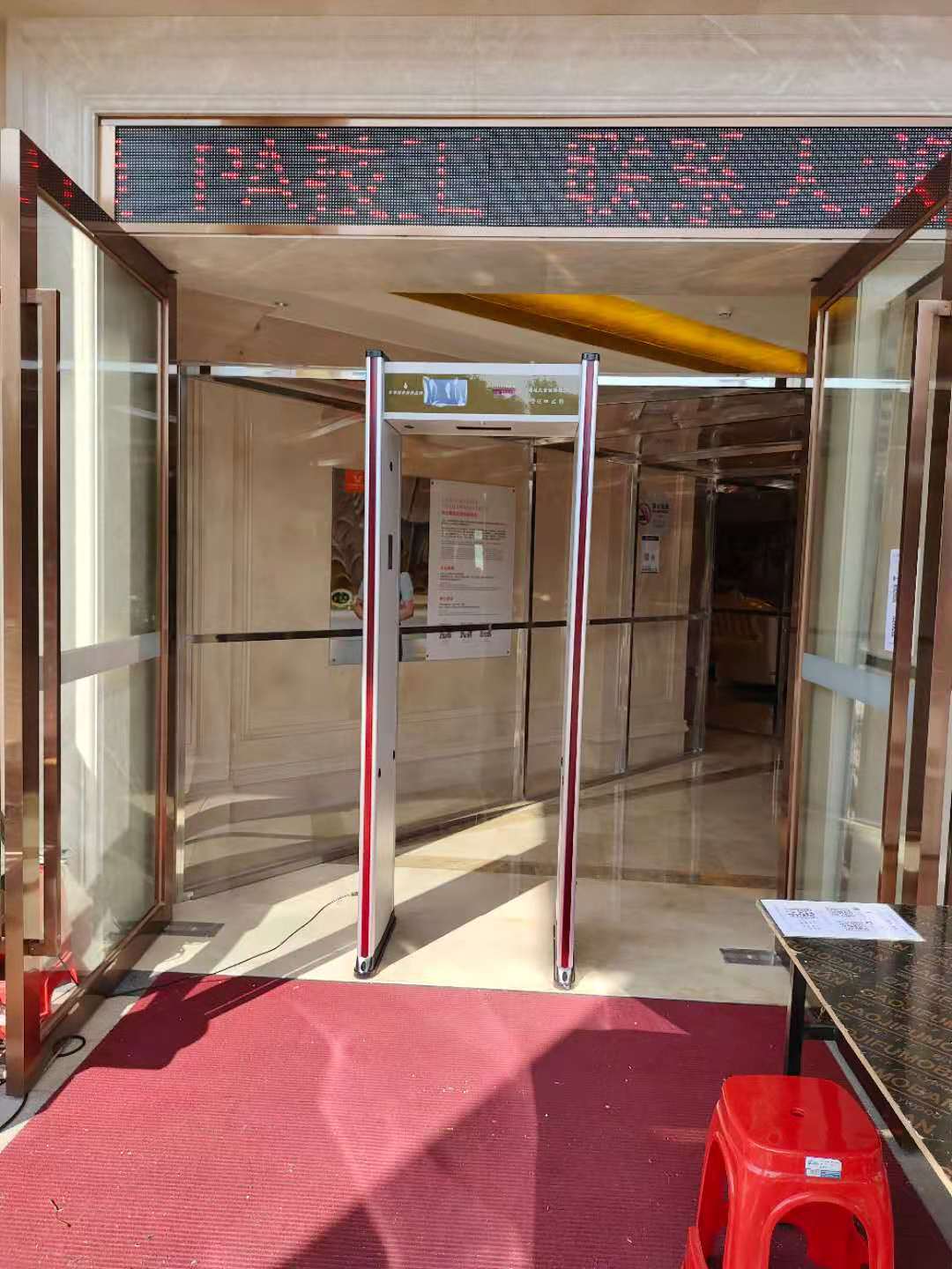 安檢器材-便攜式安檢門-手持金屬探測器_深圳市中科聯盛科技_